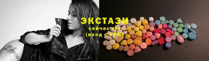 Купить наркотик Ковылкино Кокаин  МЕФ 